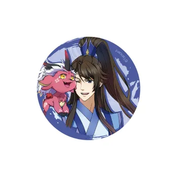 TENGXUNSHIPINCAOCHANGDI Eternal In A Moment Starry Sky Daoji Zong Collection Badges