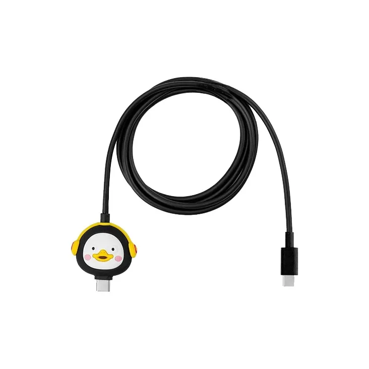 KAKAO FRIENDS Pengsoo Basic C2C Cable One Drag One Type-c To Type-c Data Compatible Cables-0
