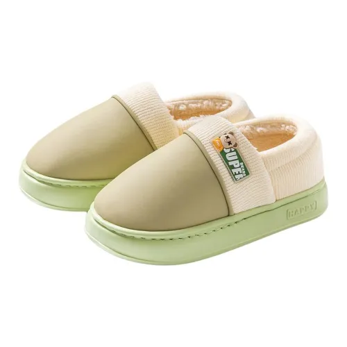 LUNNIFEIYA Slippers / Home Slippers