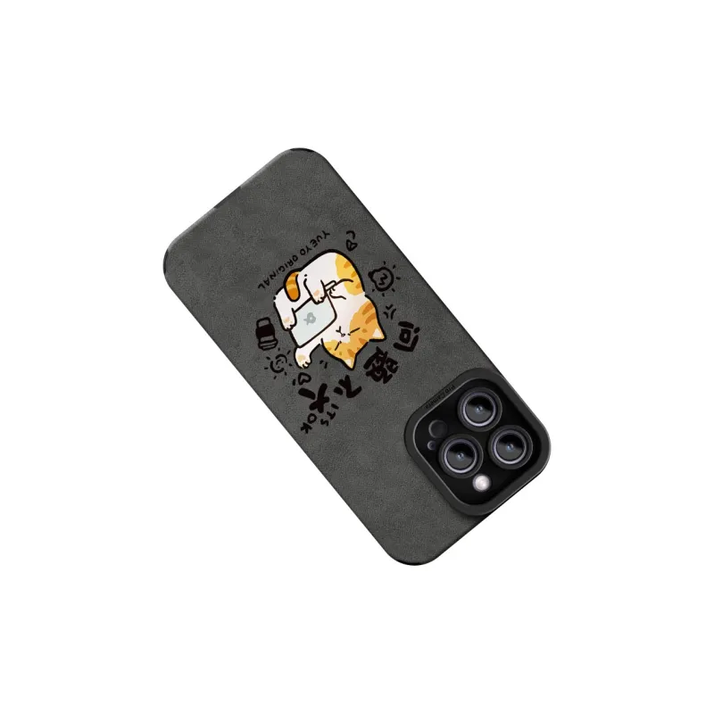 CHUNFAN Phone Cases-4