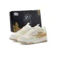 Pearl Beige