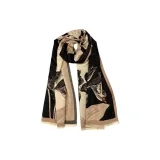 Beige Camel