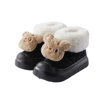 Warm Edge Women's Fall And Winter Home Indoor Slip Resistant Closed Toe Fleece Lined Warm Suede Padded Shoes Dormitory