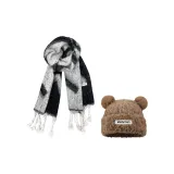 2 Pack (Bear Hat+Gray White Scarf)