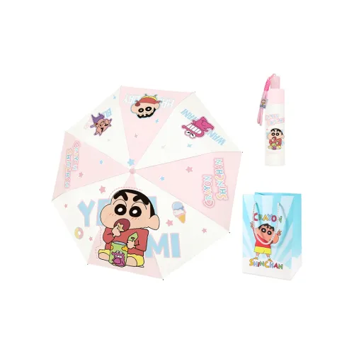 Anna Shu x Crayon Shinchan Sunny And Rainy Dual-Use Umbrella