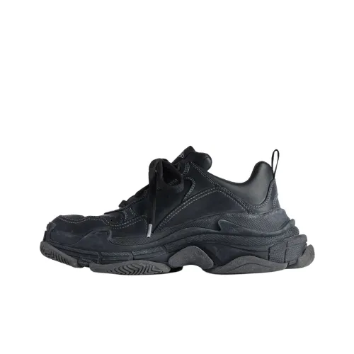 Balenciaga Triple S Sporty Lace Up Sneakers