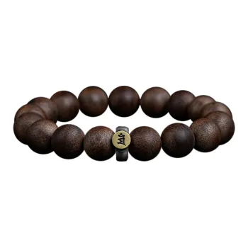 GUMUJIANG Fragrance Agarwood Bracelets Unisex