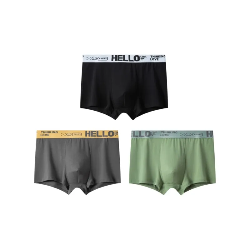 Qiao Ni Tong Underpants Men's Combo Set-43
