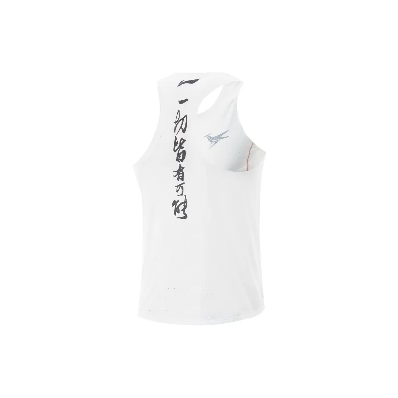 LiNing Dragon Sparrow Tank Top Men's Standard White-1