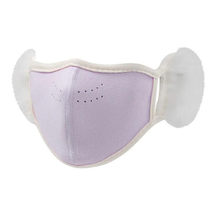 Shizhu Polyester Sun Protection Masks Kids'-2