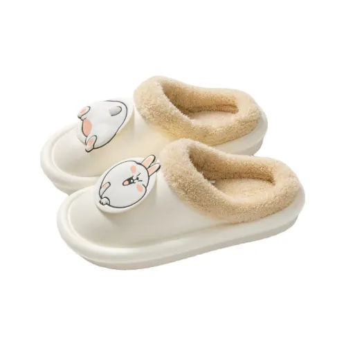 Pleasant language Slippers / Home Slippers