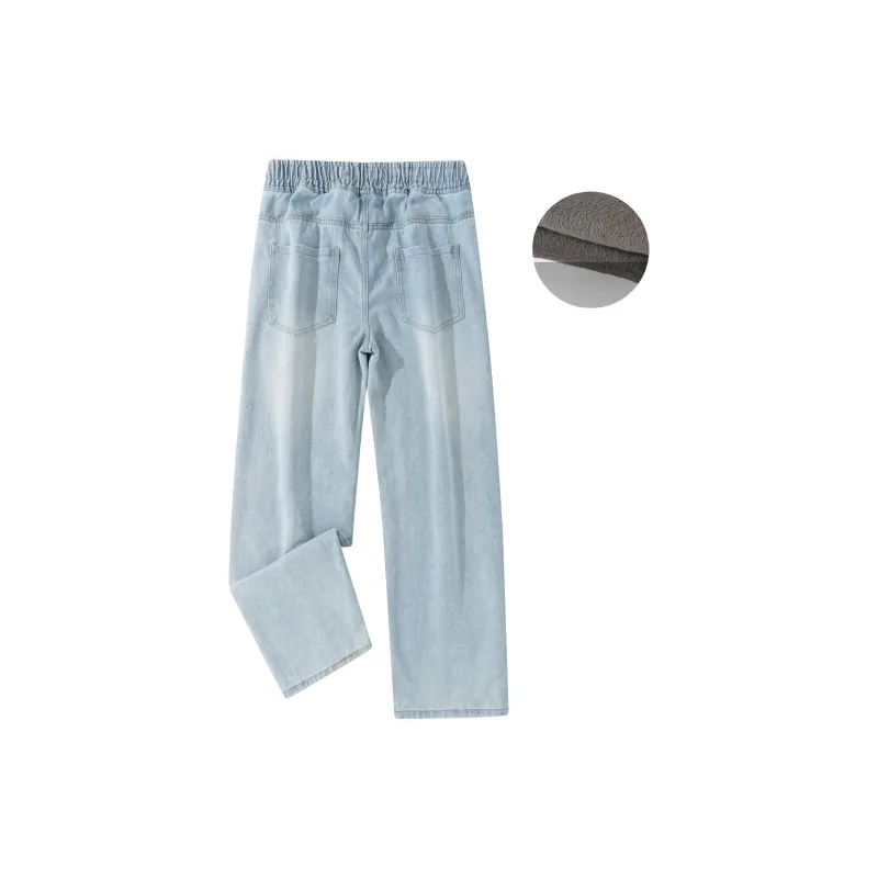 YATSI Jeans Unisex-40