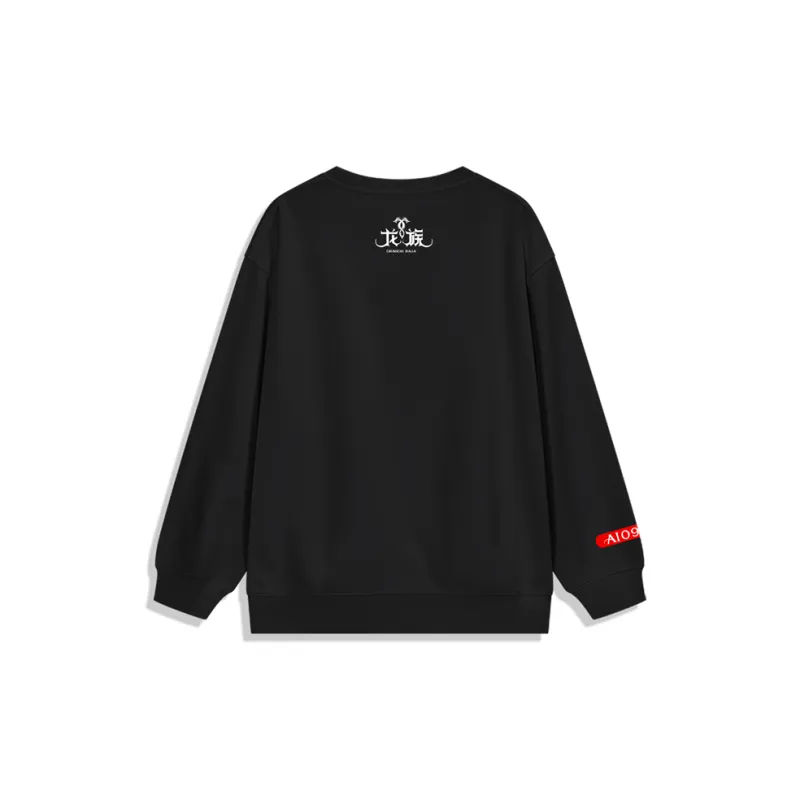 TENGXUNSHIPINCAOCHANGDI Sweatshirt Unisex Black-1