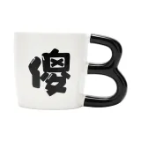 Idiot Cup