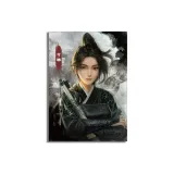 Collectible Card-Ning Yao Edition