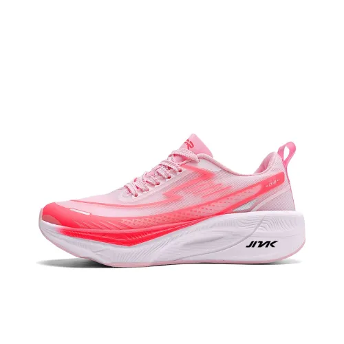 Kinglake Cushioning, Slip Resistant, And Abrasion Resistant Low Top Nylon TPU Sheet Running Shoes Unisex Begonia Pink