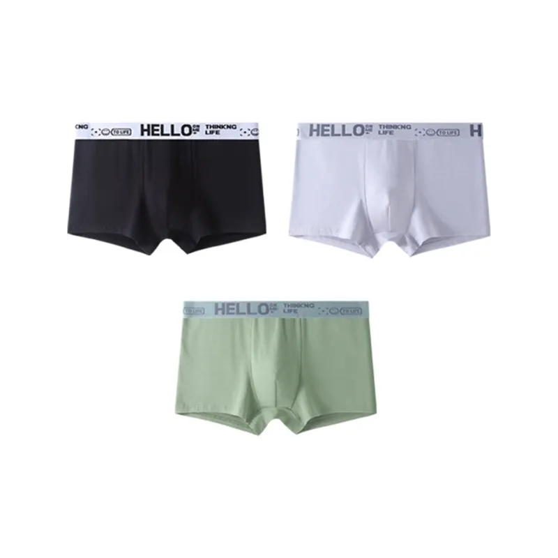 YUZHAOLIN Underpants Women's Combo Set-2