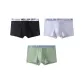XK-HELLO/Black+Light Gray+Fruit Green/3 Pack