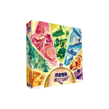 ASMODEE Historical Journey Chinese Edition  DC Casual Party Strategy Cooperation Desktop Card Game Board Games