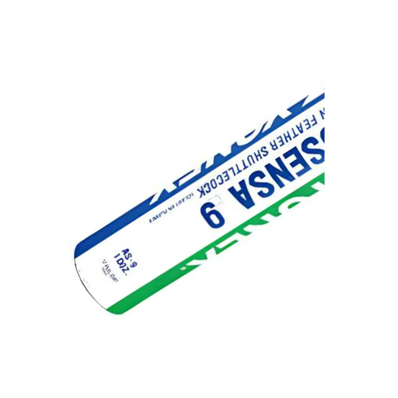 YONEX Shuttlecocks-4