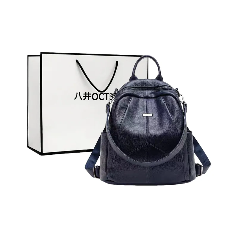 OCTSUI PU Travel Bag Backpack Regular Unisex Multicolor-9