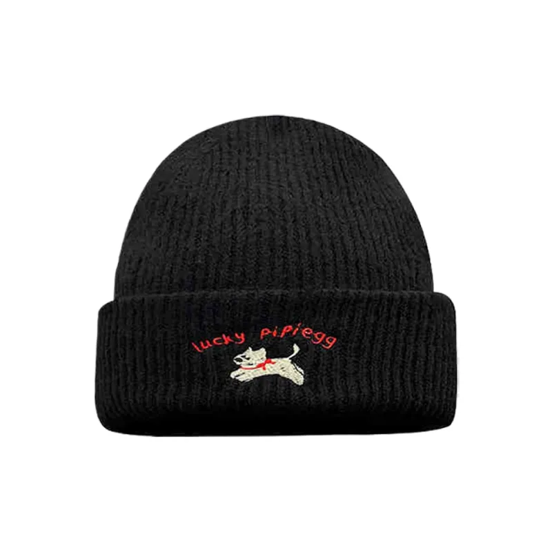 Yalu Polyester Beanies Unisex Gift Box Set-5