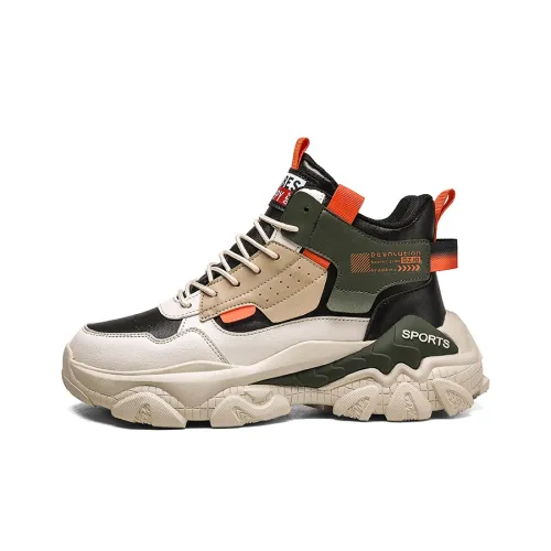 Swiftwick Abrasion Resistant Support High Top Chunky Sneakers Men's