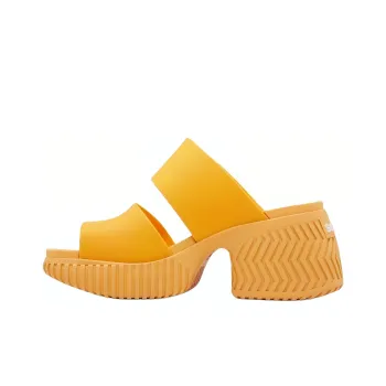 SOREL Odor-Resistant Slide Slippers Women's Yellow