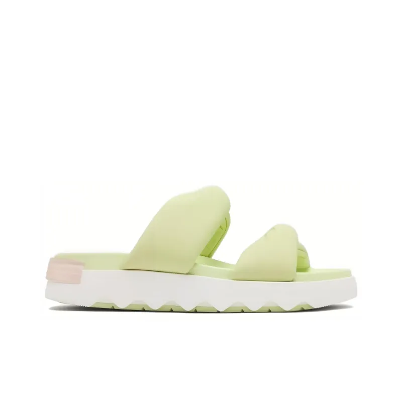 SOREL EVA Slip-Resistant Slide Slippers Women's Green-1