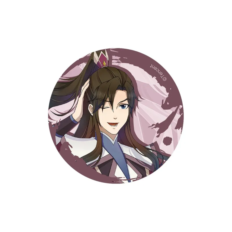 TENGXUNSHIPINCAOCHANGDI Eternal In A Moment Starry Sky Daoji Zong Collection Badges-4