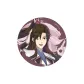 Night Burial Style Badge