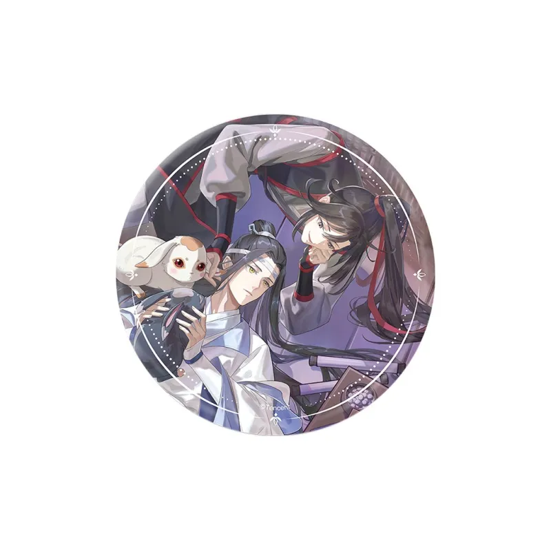 TENGXUNSHIPINCAOCHANGDI Badges-0