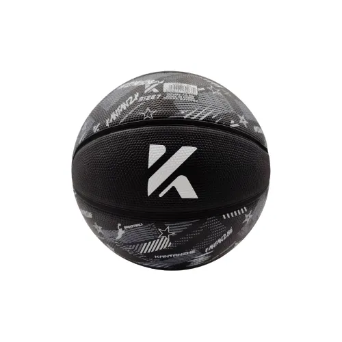 KANTANZHE Rubber Basketball Brown Black Size 7 Training Match Unisex