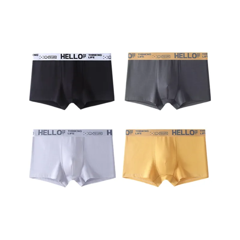 YUZHAOLIN Underpants Men's 4 Pack-5