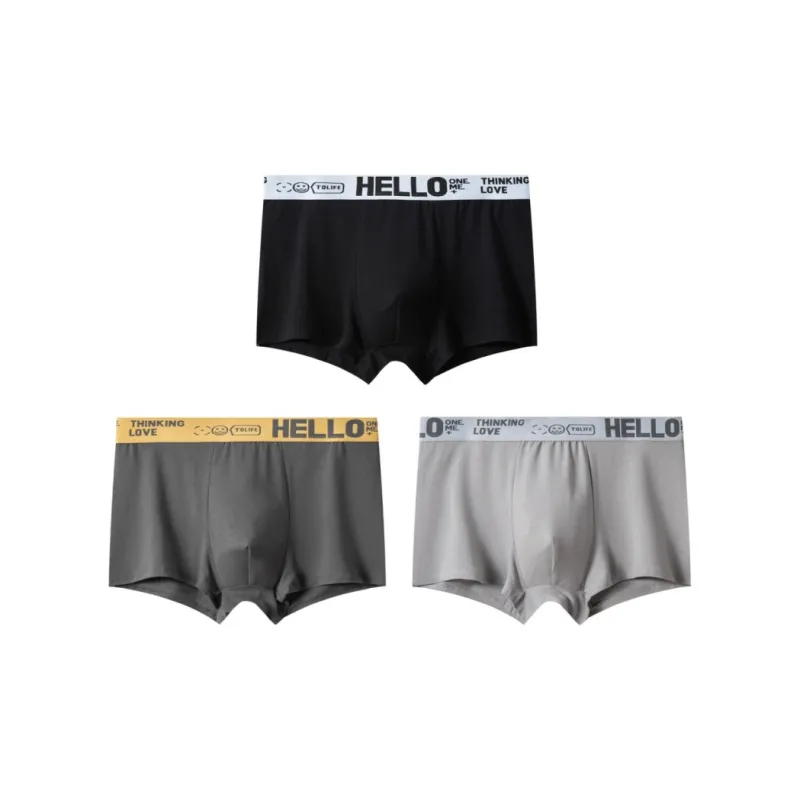 Qiao Ni Tong Underpants Men's Combo Set-39