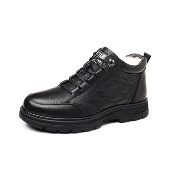 Bindu Mid Top Casual Shoes Men's Black