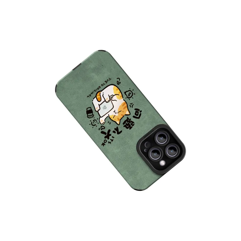 CHUNFAN Phone Cases-19