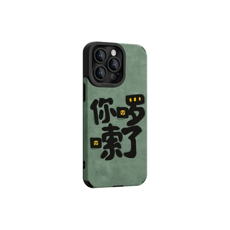 CHUNFAN Phone Cases-15