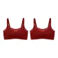 [2 Pack]Ancora Red+Ancora Red