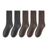 5 Pack (2 Dark Gray+3 Coffee)