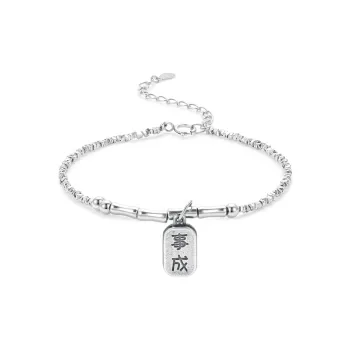 BEIJINGHUANGJIN S925 Silver Bracelets Unisex