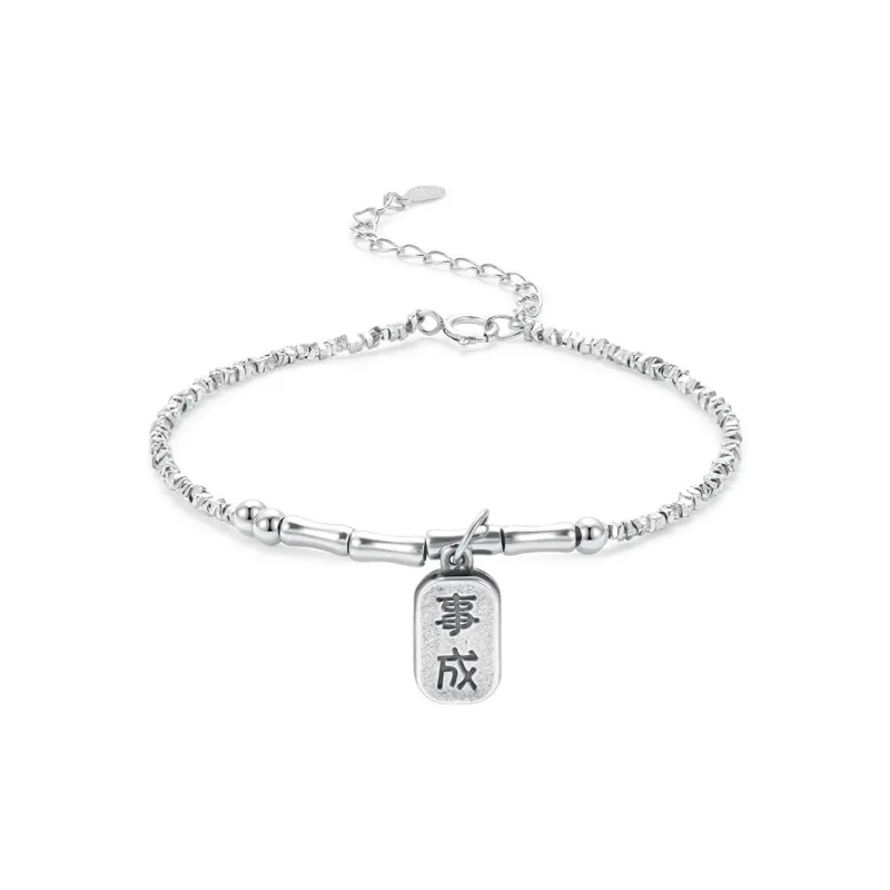 BEIJINGHUANGJIN S925 Silver Bracelets Unisex-0