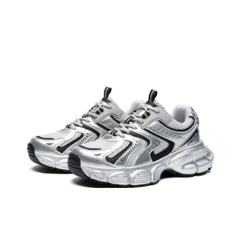 ZHR Chunky Sneakers Unisex Low Top Dark Gray, Purple, Beige, Light Gray