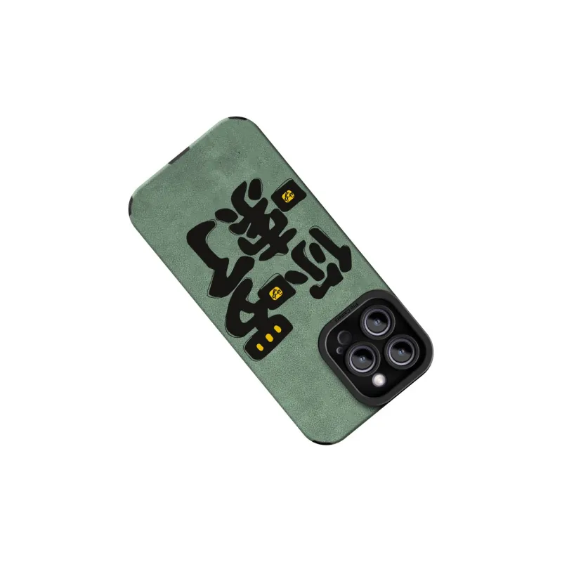 CHUNFAN Phone Cases-19