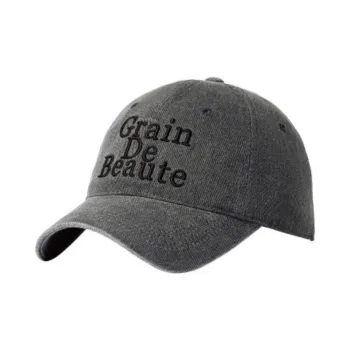 GRAIN DE BEAUTE Cotton Baseball Caps Unisex Gray