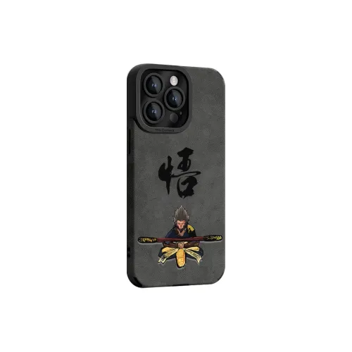 CHUNFAN Phone Cases