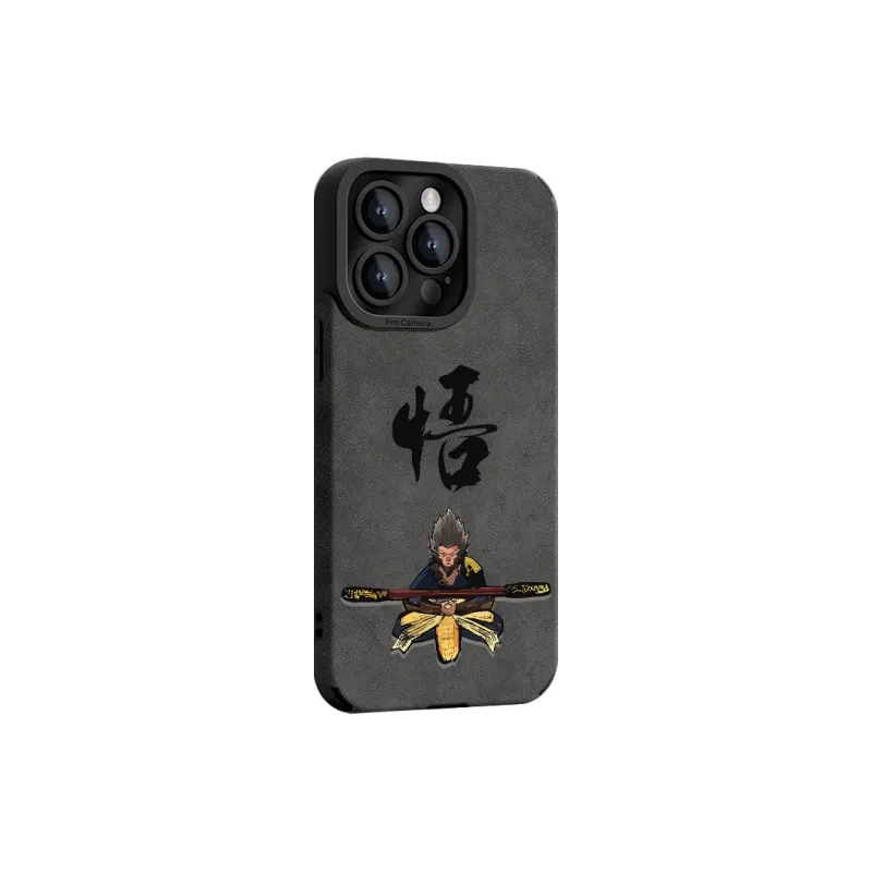 CHUNFAN Phone Cases-0