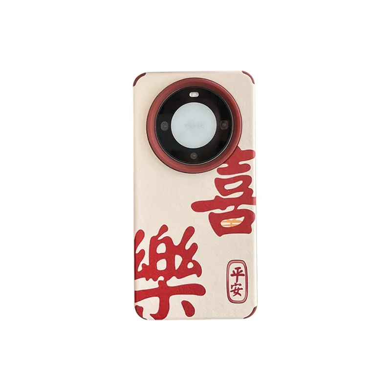 SSCP Phone Cases-0