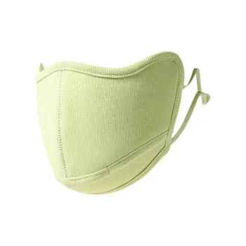 MEETSUNNY Polyester Face Masks Unisex