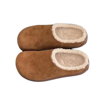 Qiao Anju Home Slippers Maroon  Antelope Brown